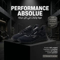 Reebok Nano Gym Training Shoes