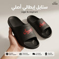 SUN68 Slippers Monoblock