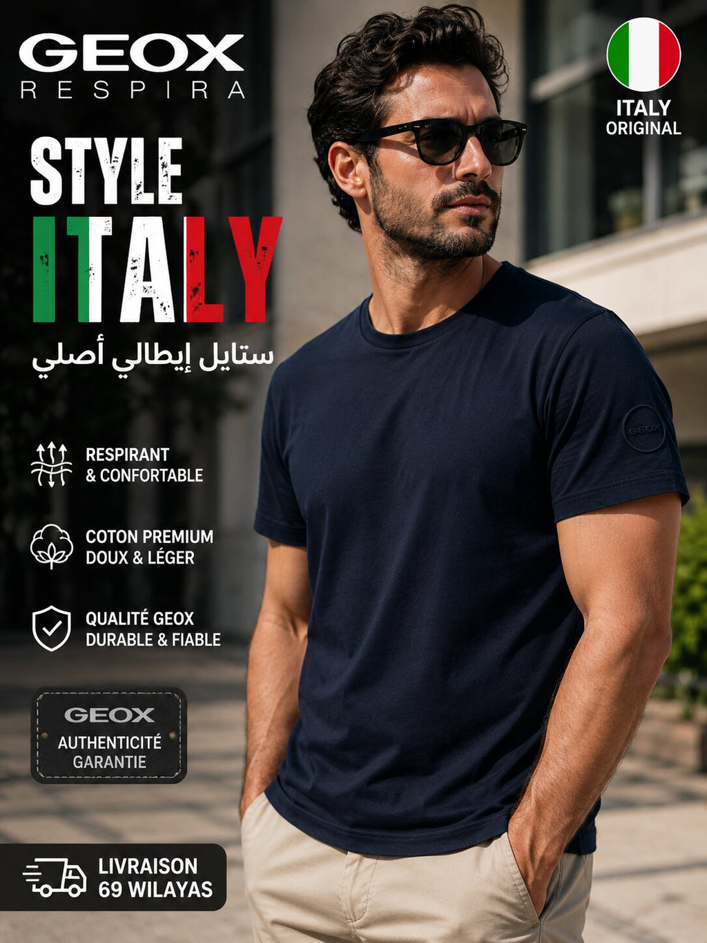 Geox T-Shirt Homme Jersey Coton Organique Stretch