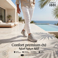 Cerruti 1881 Man Shoes Sneakers