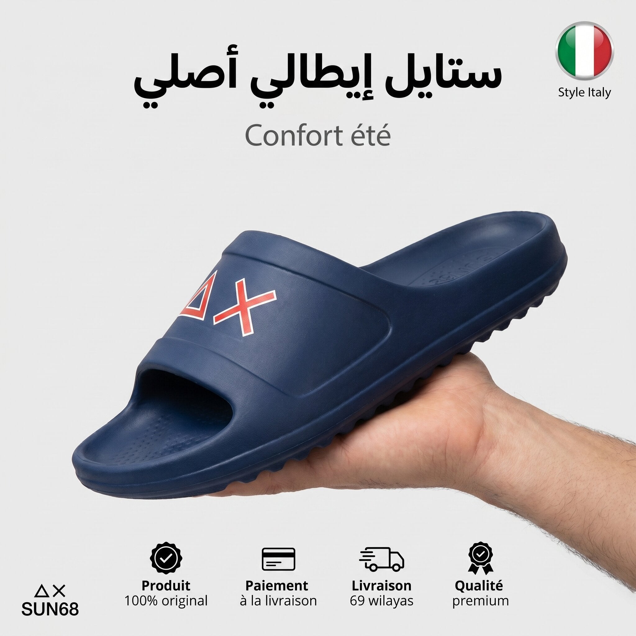 SUN68 Slippers Monoblock