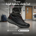 HI-TEC Chaussures Homme
