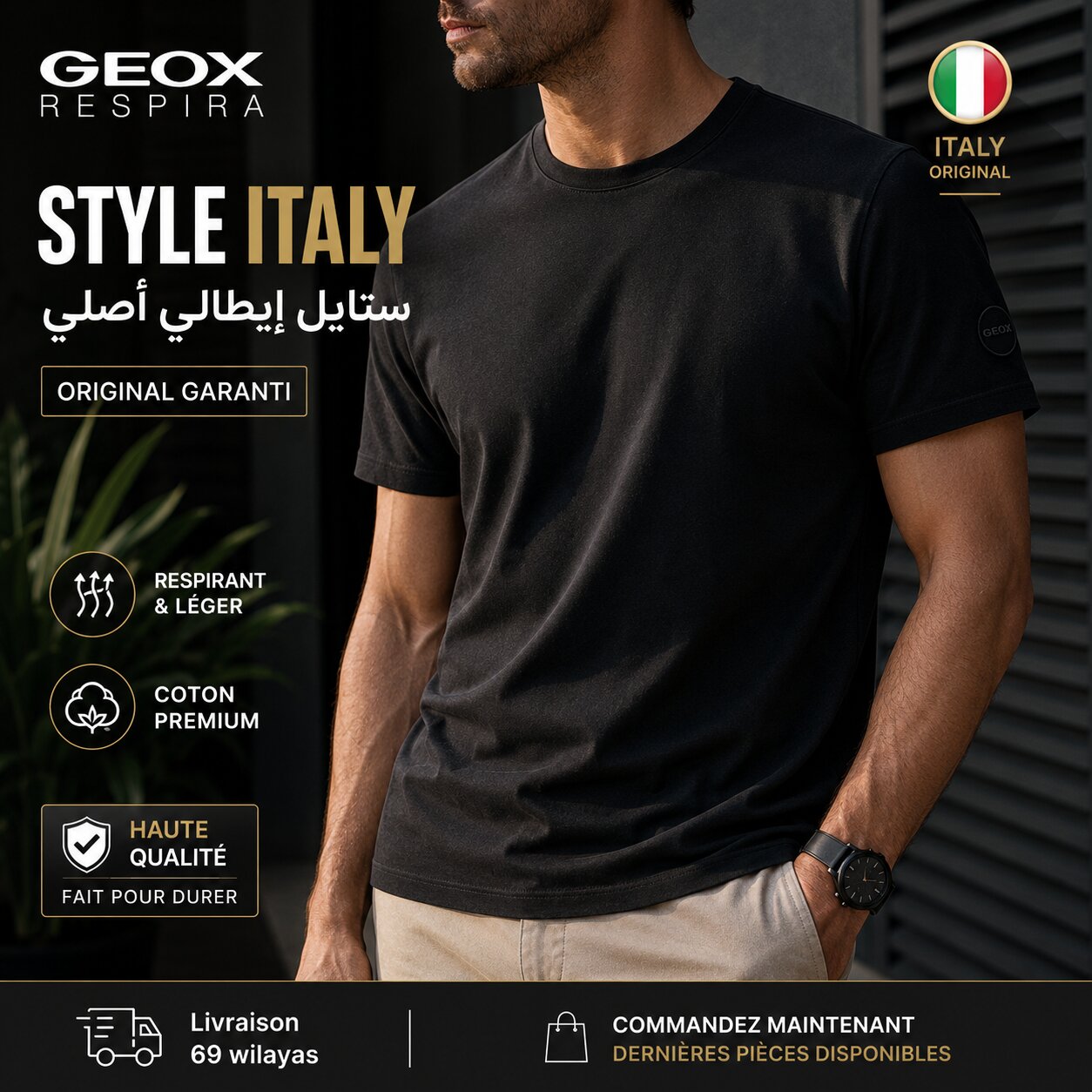 Geox T-Shirt Homme Jersey Coton Organique Stretch