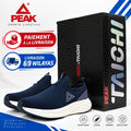 PEAK FOOTWEAR