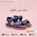 GEOX B Sandal Chalki Girl Sandals