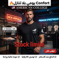 American College t-shirt pour Homme