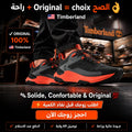 Timberland Motion Access Low Lace Sneaker
