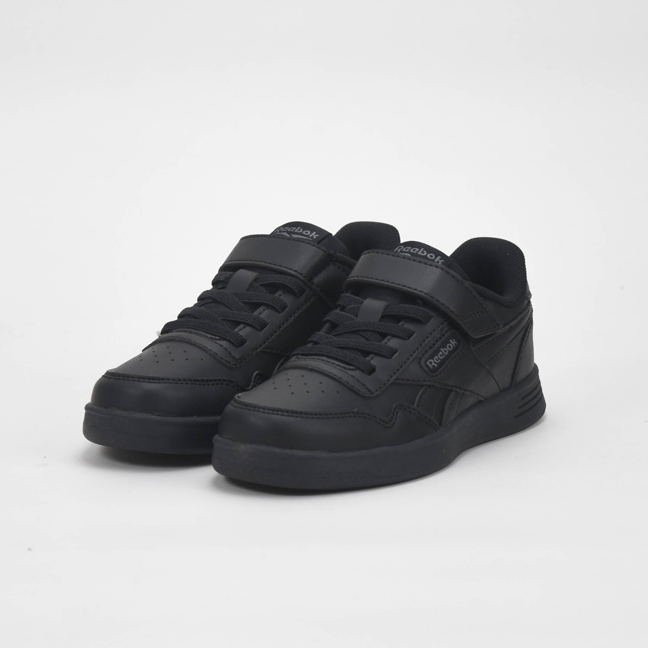Reebok Court Advance