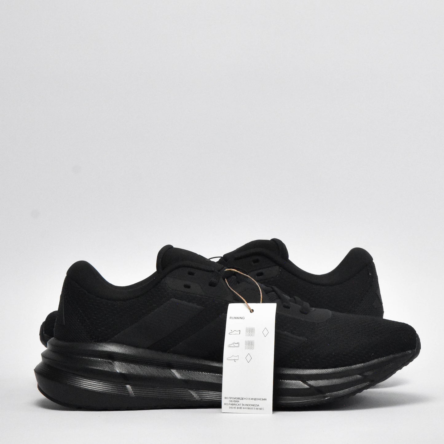 ADIDAS GALAXY 7 W Référence : ID8764