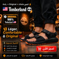 Timberland Sandales Homme