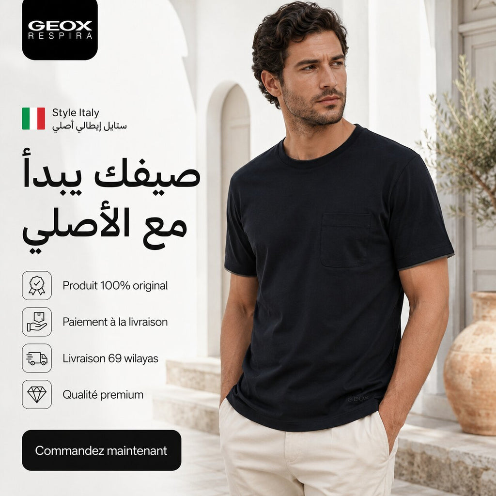 Geox T-Shirt Pocket R/N Homme