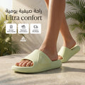 Peak Taichi Slippers Tea Green