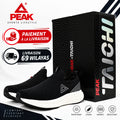PEAK FOOTWEAR