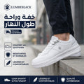 LUMBERJACK UDEMY